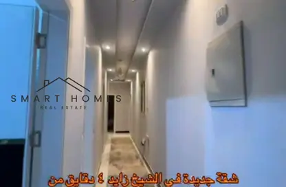 شقة - 3 غرف نوم - 3 حمامات للايجار في الحي السابع - الشيخ زايد - الجيزة شقة - 3 غرف نوم - 3 حمامات للايجار في الحي السابع - الشيخ زايد - الجيزة