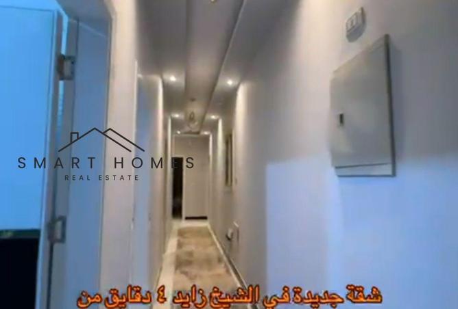 56255756 - الصورة الرئيسية للعقار