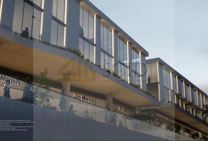 57232680 - صورة العقار 3