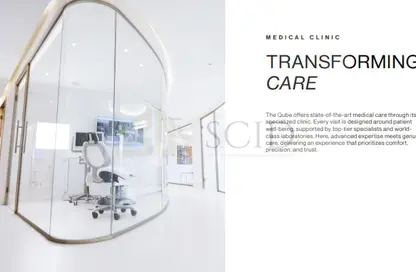 عيادة - استوديو - 1 حمام للبيع في مول بوينت 90 - المستثمرين الجنوبية - مدينة القاهرة الجديدة - القاهرة