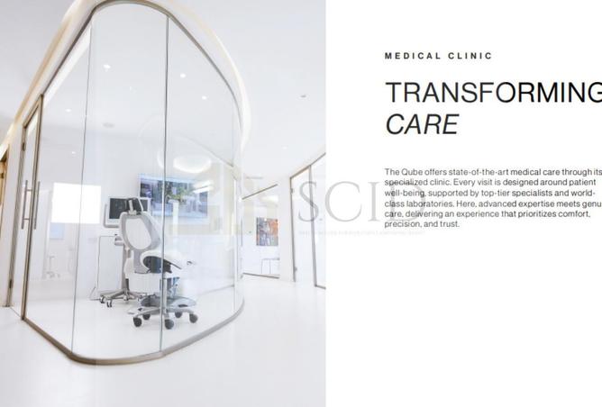 57232680 - الصورة الرئيسية للعقار