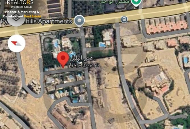 62644817 - صورة العقار 2