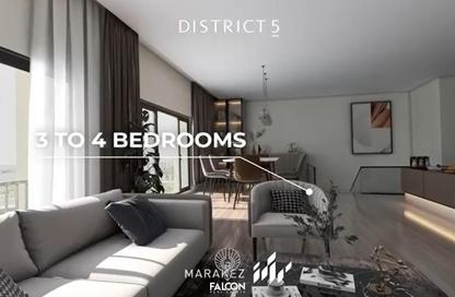 Duplex - 3 - 4 for sale in District 5 - 5th Settlement Compounds - The 5th Settlement - New Cairo City - Cairo