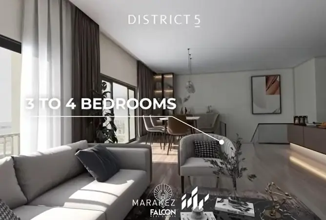 109920267 - Property Image 2