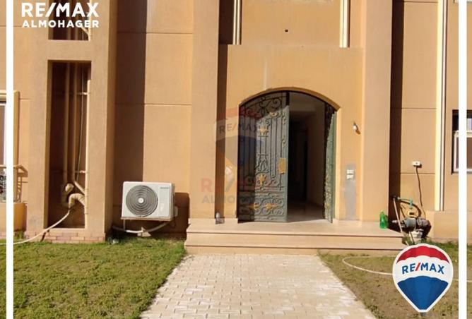 8701813 - Property Image 2