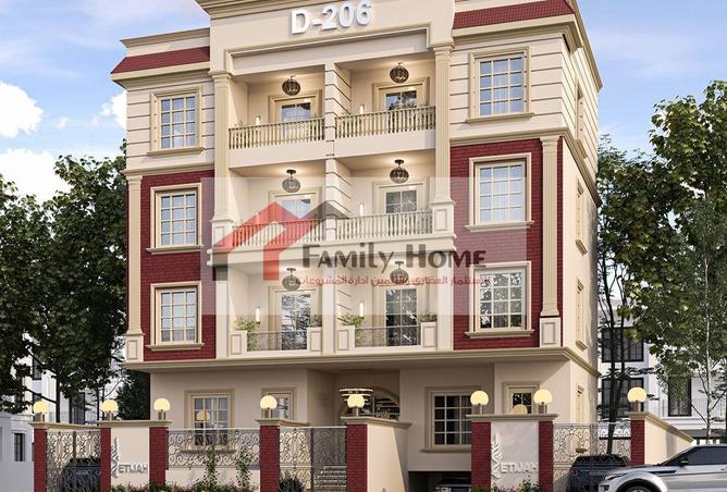 69576992 - صورة العقار 3