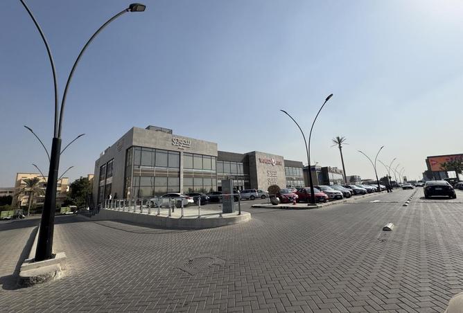 8697447 - صورة العقار 3