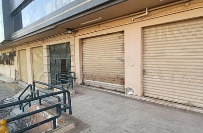 Shop - Studio - 1 Bathroom for sale in Al Mehwar Al Markazi - 1st District - 6 October City - Giza