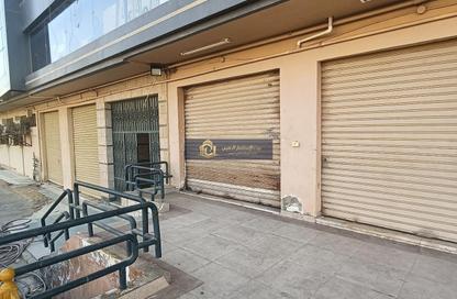 Shop - Studio - 1 Bathroom for sale in Al Mehwar Al Markazi - 1st District - 6 October City - Giza Shop - Studio - 1 Bathroom for sale in Al Mehwar Al Markazi - 1st District - 6 October City - Giza