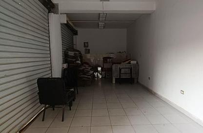 Shop - Studio - 1 Bathroom for sale in Al Mehwar Al Markazi - 1st District - 6 October City - Giza
