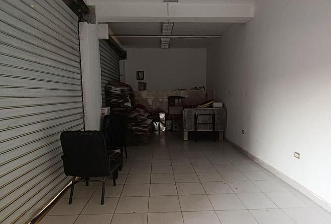 62644854 - صورة العقار 2