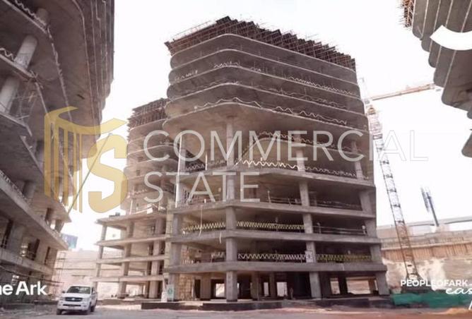 99400735 - Property Main Image