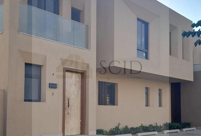 8684164 - صورة العقار 2