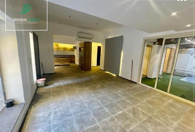 8529229 - صورة العقار 2