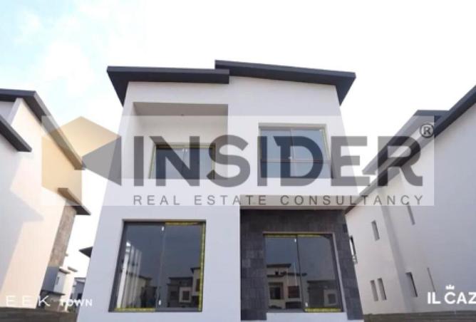 8548485 - الصورة الرئيسية للعقار