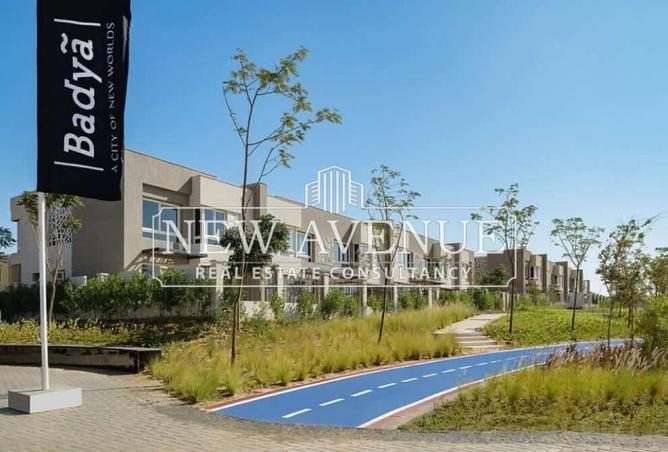 69562951 - صورة العقار 3