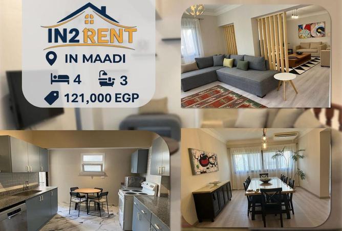 64129217 - الصورة الرئيسية للعقار