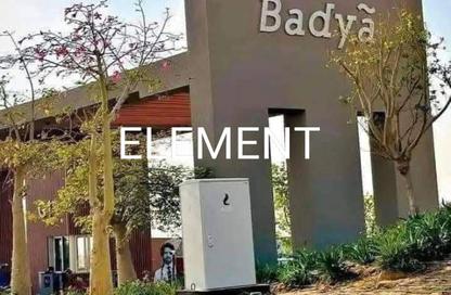 شقة - غرفة نوم - 1 حمام للبيع في باديه بالم هيلز - كمبوندات 6 أكتوبر - مدينة 6 أكتوبر - الجيزة شقة - غرفة نوم - 1 حمام للبيع في باديه بالم هيلز - كمبوندات 6 أكتوبر - مدينة 6 أكتوبر - الجيزة