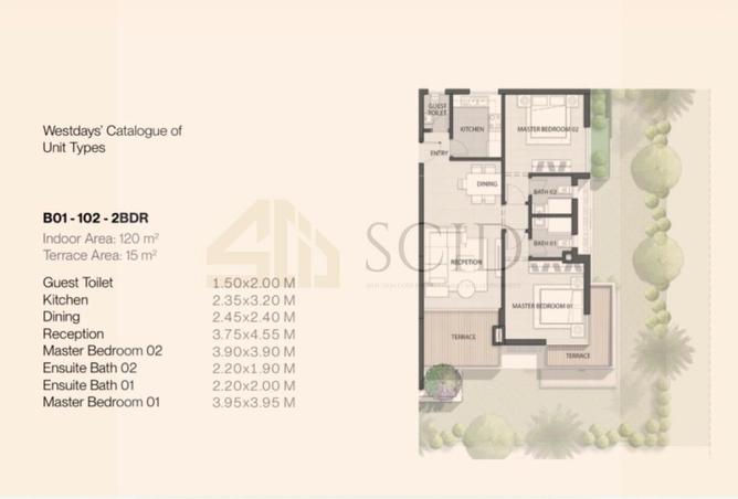 61448541 - صورة العقار 2