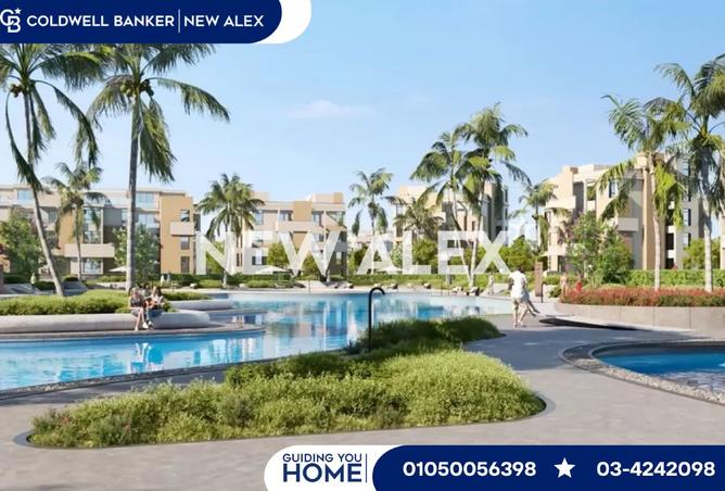 8482862 - صورة العقار 3