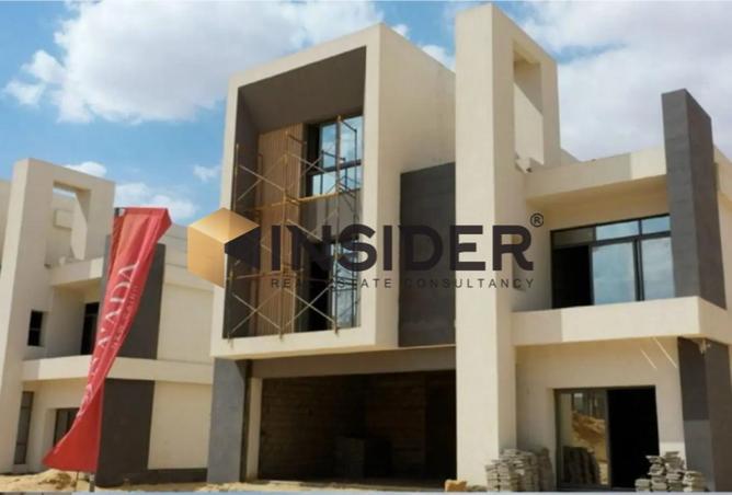 8472835 - صورة العقار 2