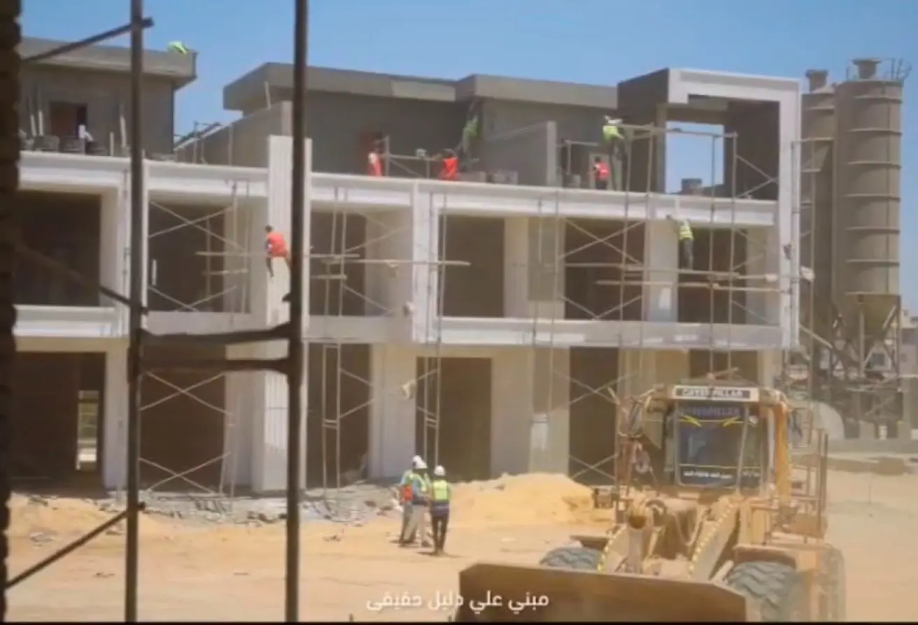 95762975 - الصورة الرئيسية للعقار