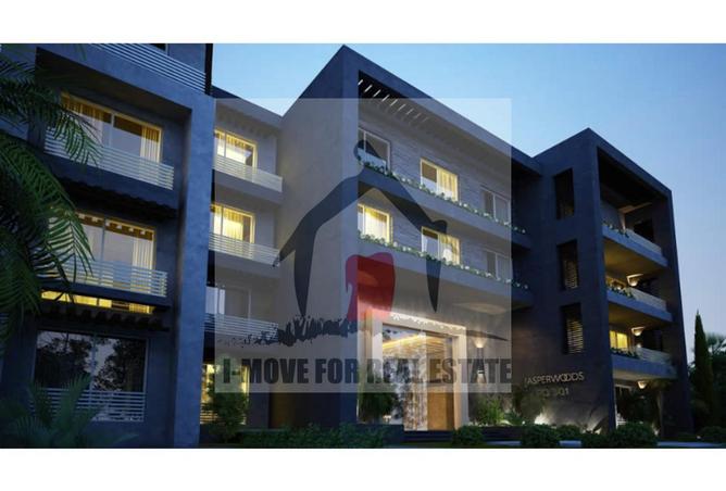 64137016 - الصورة الرئيسية للعقار