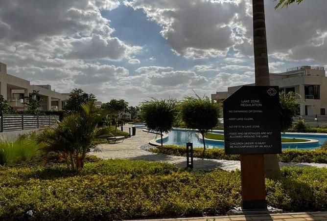 8643509 - صورة العقار 3