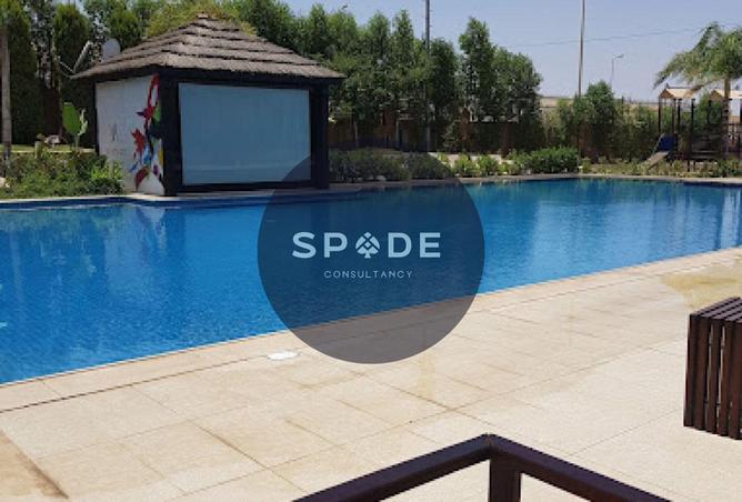 97144678 - صورة العقار 2