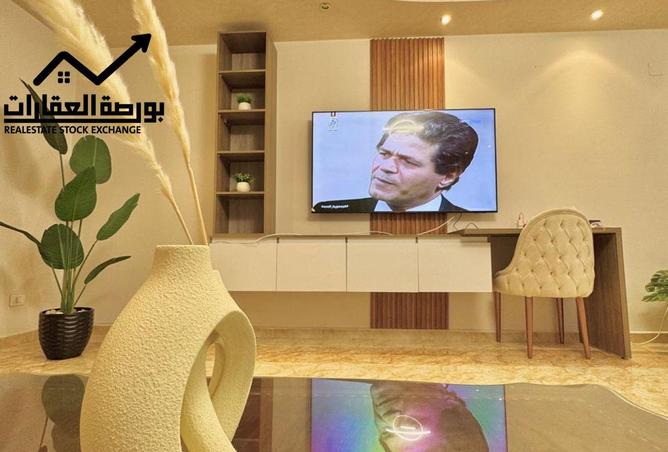 67478295 - صورة العقار 2