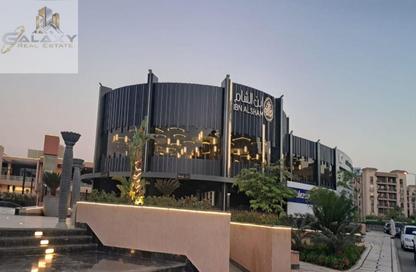 Shop - Studio - 1 for sale in El Rehab Extension - Al Rehab - New Cairo City - Cairo Shop - Studio - 1 for sale in El Rehab Extension - Al Rehab - New Cairo City - Cairo