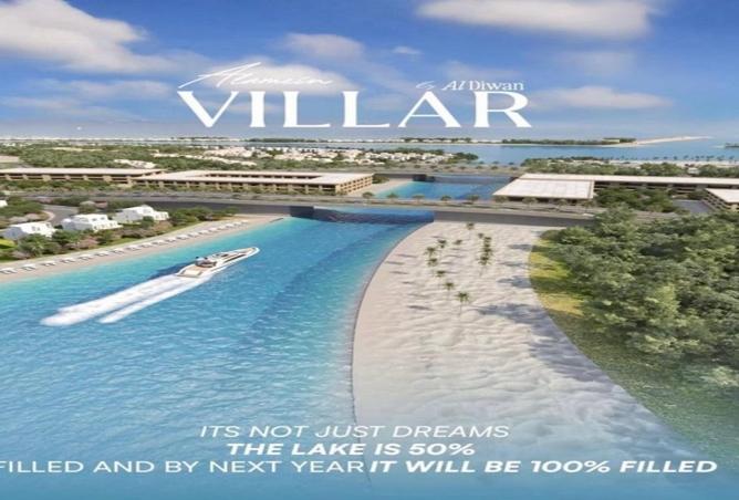 69305829 - Property Image 2