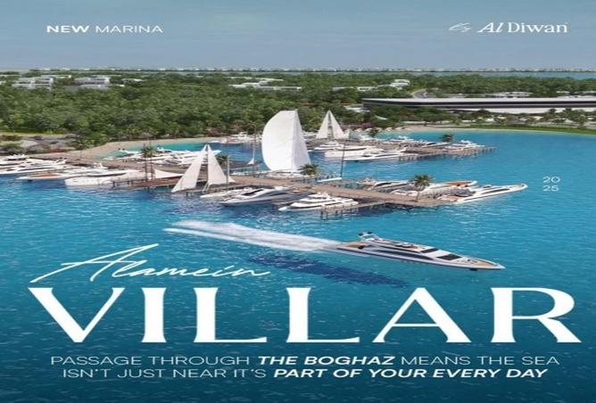 69305829 - Property Image 3