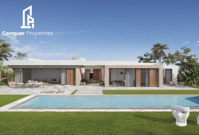 8391613 - صورة العقار 3