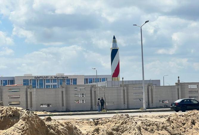 53478227 - Property Image 2