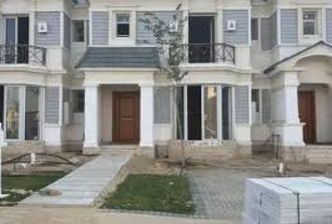 8488273 - صورة العقار 3