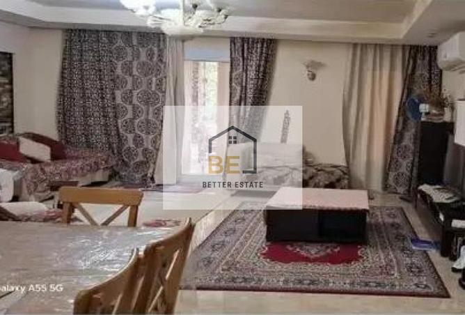 8701511 - Property Image 3