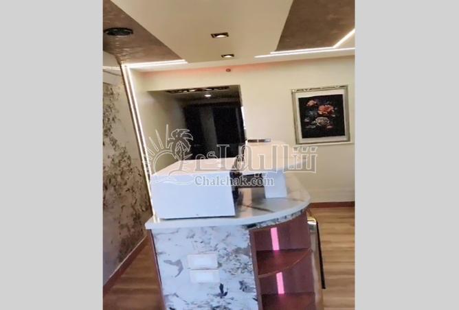 8451417 - Property Image 3