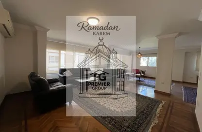 شقة - 3 غرف نوم - 3 حمامات للايجار في سرايات المعادي - حي المعادي - القاهرة