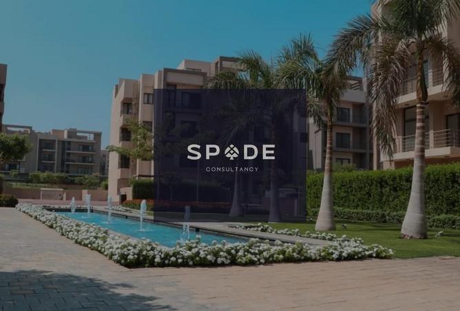 8583354 - Property Main Image