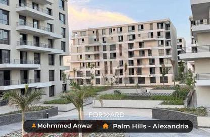 iVilla - 4 Bedrooms - 5 Bathrooms for sale in Palm Hills - Alexandria Compounds - Alexandria iVilla - 4 Bedrooms - 5 Bathrooms for sale in Palm Hills - Alexandria Compounds - Alexandria