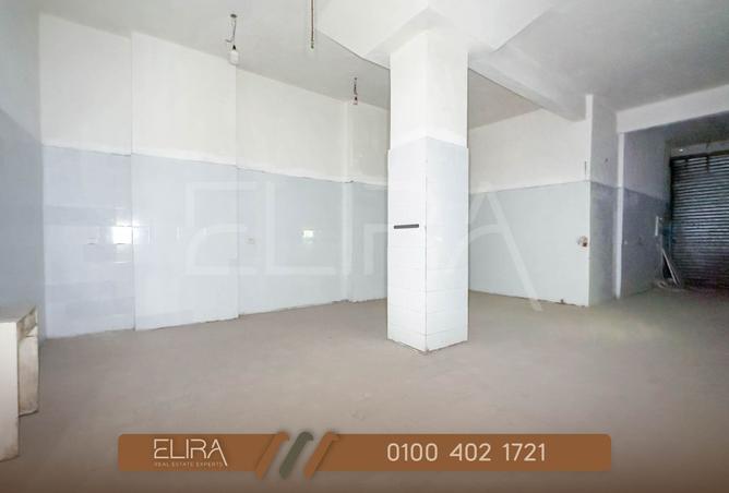 8487523 - صورة العقار 2