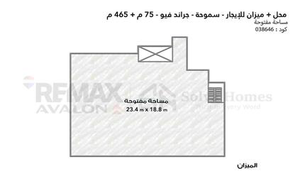 محل تجاري - استوديو للايجار في جراند فيو - سموحة - حي شرق - الاسكندرية