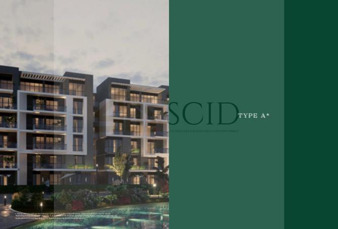 57232717 - صورة العقار 3