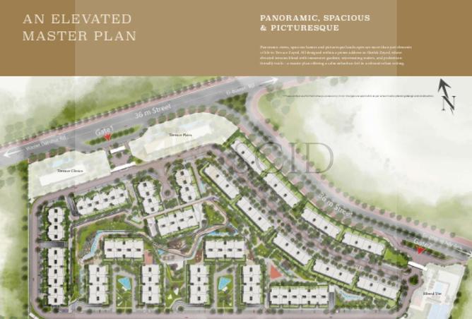 57232717 - صورة العقار 2