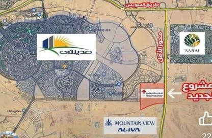 Apartment - 3 Bedrooms - 2 Bathrooms for sale in The Butterfly - Mostakbal City Compounds - Mostakbal City - Future City - Cairo Apartment - 3 Bedrooms - 2 Bathrooms for sale in The Butterfly - Mostakbal City Compounds - Mostakbal City - Future City - Cairo