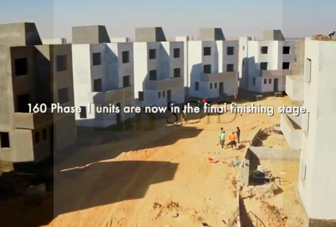 59487115 - صورة العقار 2