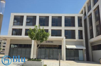 Clinic - Studio - 1 Bathroom for rent in Mivida - 5th Settlement Compounds - The 5th Settlement - New Cairo City - Cairo