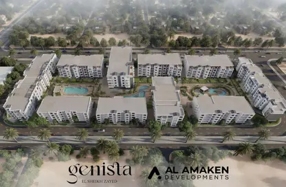 شقة - 2 غرف نوم - 2 حمامات للبيع في جينيستا - مدينة زايد الجديدة - الشيخ زايد - الجيزة