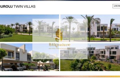 Townhouse - 4 - 4 for sale in Al Burouj Compound - El Shorouk Compounds - Shorouk City - Cairo